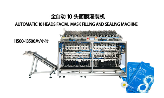 面膜灌裝機(jī)：實(shí)現(xiàn)面膜自動(dòng)化生產(chǎn)，提升品牌影響力