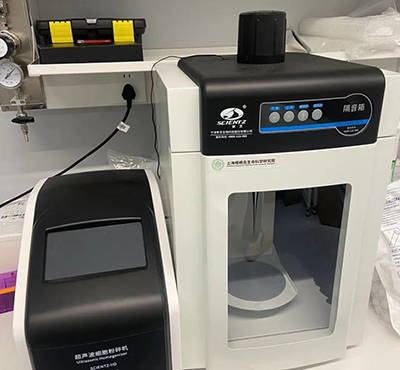 超聲波細(xì)胞粉碎機